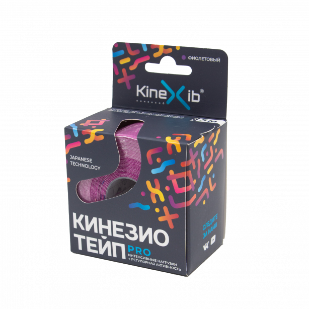 Кинезио тейп с усиленной фиксацией Kinexib Pro, 5м*5см, фиолетовый