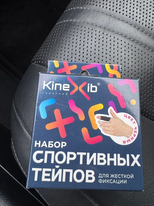 Анатолий