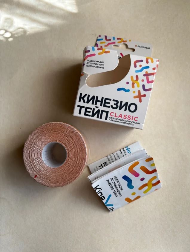 Афсана
