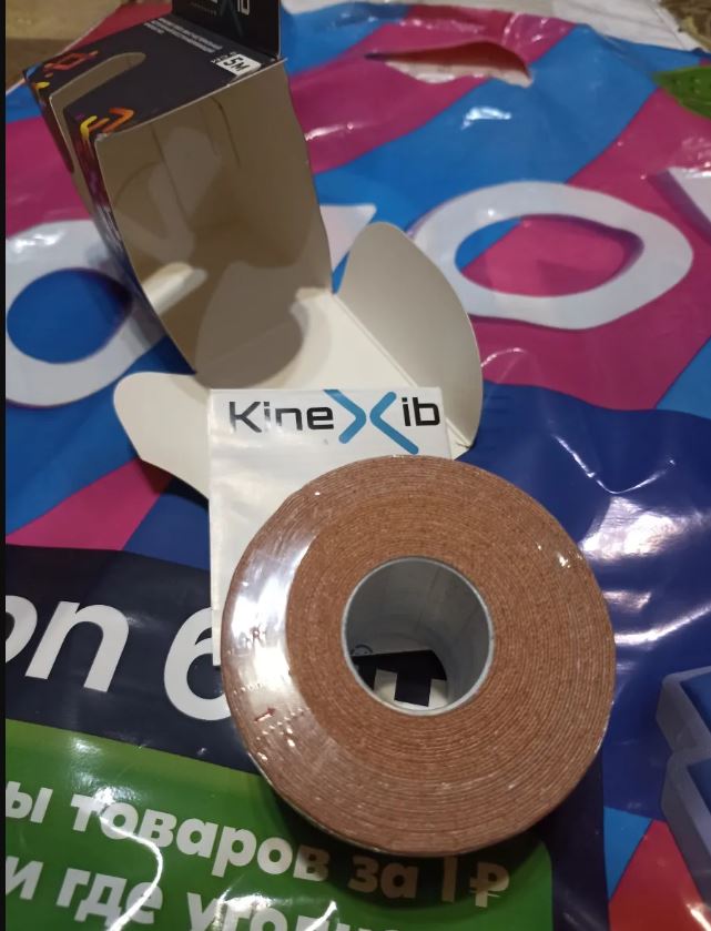 Олег